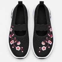 Women's Breathable Mesh Slip-On Embroidered Sneakers with Chunky Sole