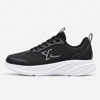 Xtep Women's White Water-Repellent Running Shoes
