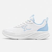 Xtep Women's White Water-Repellent Running Shoes